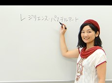 ゆびまるこ養成講座｜“みんな、まる！”ゆびまるこ学校