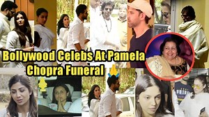 Bollywood Celebs At Yash Chopra Wife Pamela Chopra Funeral 🙏 || COMPLETE VIDEO || Sharukh khan, Aryan Khan | Amitabh Bachchan, Aiswarya Rai, Abhishek Bachchan | Kajol | Ranveer Singh, Deepika Padukone | Katrina kaif, Vicky Kaushal | Hrithik Roshan, Shraddha Kapoor, John Abraham, Karan Johar, Anupam Kher, Rani Mukherjee & Many More #bollywood | Varinder Chawla