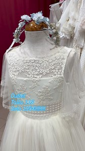 Súper bonito este precioso vestido por solo 195 €!!!!!! Outlet !!!!! | Chari Pérez | Facebook