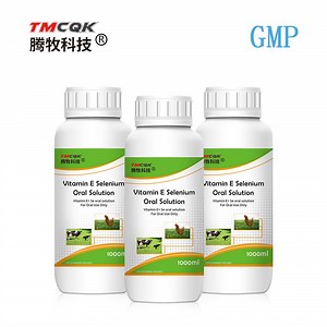 [Hot Item] Veterinary Vitamin E Selenium Oral Solution for Poultry, Birds, Horses, Cattle, Sheep, Cats and Dogs