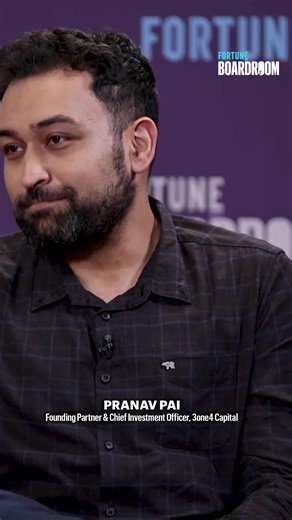 🚨 “Mature founders know they can’t do everything—they make room for better people, step back when needed, and build strong teams. Every business is unique, and great outcomes come from understanding that reality,” says Pranav Pai, Founding Partner & CIO, 3one4 Capital. For more news & updates, visit 🔗 https://www.fortuneindia.com/ Workspace Partner: IndiQube #Startups #Entrepreneurship #Leadership #FortuneIndiaBoardroom #FortuneIndia | Fortune India