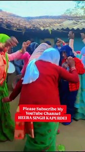 7.3K views · 2.6K reactions | Vairal bagheli video | Heera Singh | Facebook