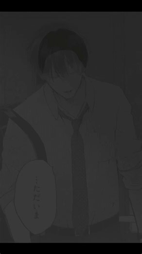 「#お狐様のお気に入り」著者：#茉白あさひな音声付きPVにて一宮暦　役を担当させていただきました！とても素敵な作品です♡尊いです。是非ご覧ください！！チェックよろしくお願いします！！