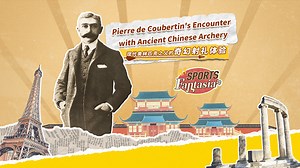 What happens when Pierre de Coubertin, the visionary behind the modern #Olympics, steps into an ancient #Chinese grand #archery competition? Will he hit the bullseye or miss the mark? In this can't-miss episode of "#SportsFantasia," we're bringing you a spectacular sight that blends tradition and athleticism. Tune in now to catch all the action and excitement! #Paris2024 | Learn Chinese