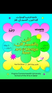 Save the date! Art and Design Now, VCUarts Qatar’s year-end show opens to the public @m7.qatar on May 5! The exhibition features work by more than 70 of Qatar’s emerging artists and designers, the talented class of 2025, representing the impressive breadth of our academic programs: Art History, Fashion Design, Graphic Design, Interior Design, Painting Printmaking, and the Master of Fine Arts in Design. Also on display are works by freshmen from our Art Foundation program, as well as students fro