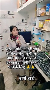 Itni shakti hame dena data 🙏🙏#trending #thandhi #voralshort #ytshort