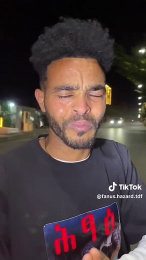 Exploring Ethiopian Culture on TikTok