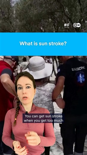 Summer, sandy beaches – ideal conditions for a perfect vacation. But getting too much sun can be dangerous..!! #NewswireDW #Travel | Newswire