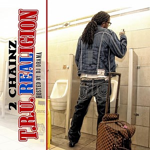2 Chainz (Ft. T.I.) – Spend It (Remix)