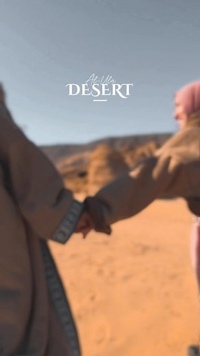 849K views · 3.2K reactions | Yeyyy besok puasaaaaaa @darulmanasek.id | Happy Asmara | Facebook