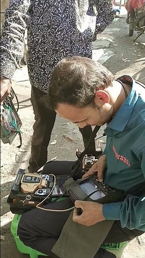 #basirhat #basirhatnews #vlog #broadbandinternet #scn