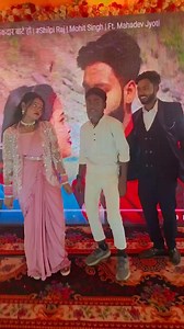 303K views · 11K reactions | Bhojpuri gana shoot video #reelschallenge #reel #viral | Mr Vishnuraj Fun Short | Facebook