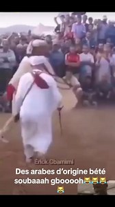 4K views · 57 reactions | Côte d'Ivoire : La culture ivoirienne valorisée ailleurs #cotedivoire #CIV #CIV225 #Abidjan #ivoiren #culture | Zapping CI | Facebook