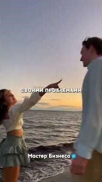 Разница между хорошей девушкой и женщиной❤️