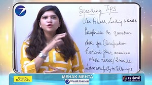 1.1K views · 44 reactions | Trivedi Overseas Education Services on Reels | Facebook