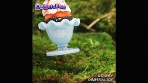 "They're bouncy, trouncy, flouncy, pouncy, fun, fun, fun, fun, fun!" Bounce on over to Amazon.com to get yours today! http://amzn.to/2kLLpui #Amazon #Tigger #DLectables #ImperialToy | Imperial Toy