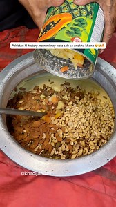 Pakistan ki history mein milna wala sab sa anokha khana 😂😍🤌 | Khadija malik