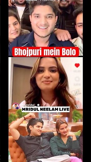 Mridul se Neelam ne bulwayi bhojpuri 🤣👌 #themridul #neelam #neelamgiri #biggbosspromo #biggboss