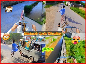 113K views · 5.6K reactions | Cycle One Wheeling Mudassir Khan Pakistan #mudassircw #cycle | Mudassir Khan Mudassir | Facebook
