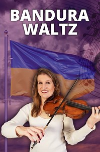 Bandura Waltz - Ukrainian fiddle tune - violin lesson