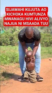 😭SICHOKI KUMTUNZA MWANANGU NAJUA TUU KESHO ATAKUA MSAADA 😭