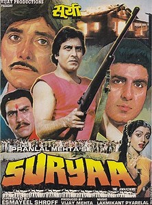Watch And Download Movie Video Suryaa: An Awakening For Free!