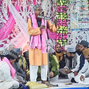 5K views · 165 reactions | Naat Shareef | Sunni Barelvi Network | Facebook