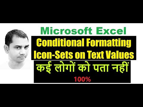 How to Use Icon Sets on Text Values in Excel | Icon Sets Conditional Formatting on Text values |