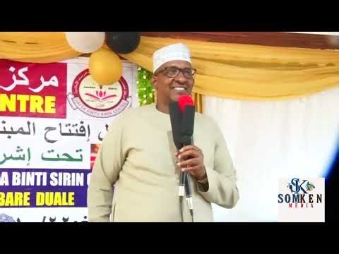 Hon Dualle Oo Amaan Kala Dul Dhacay Gabdhaha Xafsa Bintu Siriin