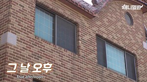 오늘 내 트로트 외길 견생이 무너졌어...★ Gureum practiced so hard to win an audition… vet tells him the fact and shuts down his dream #집에서함께애니멀봐 #애니멀봐 #트로트 #트로트부르는개 #트로트프로그램 #강아지 #노래부르는개 애니멀봐 팔로우하기 👉 SBS TV동물농장x애니멀봐 | SBS TV동물농장x애니멀봐