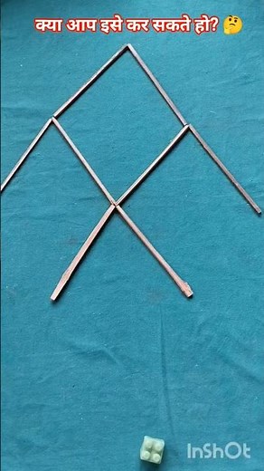 क्या आप इसे कर सकते हो? Can you do this? 🤔 #class #motivation #schoollife #puzzle
