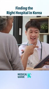 Want to receive medical services in Korea but not sure how to find the right hospital? Visit the official Medical Korea website! You can search for Korean hospitals that treat international patients and even filter by your preferred interpretation language. You can also chat directly with an agent through 'Live Chat'. Look up 'Medical Korea' now and learn more. #MedicalKorea #MedicalTourism #SeoulStation #IncheonAirport #HealthcareTips #KoreaMedicalGuide #HealthInfo #KoreanHealthcare #TravelKore
