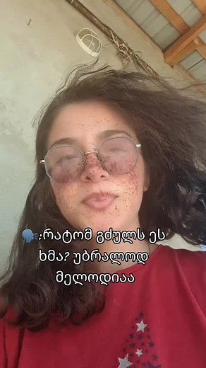 Rustic Vibes: Exploring Stationary Moments in Style