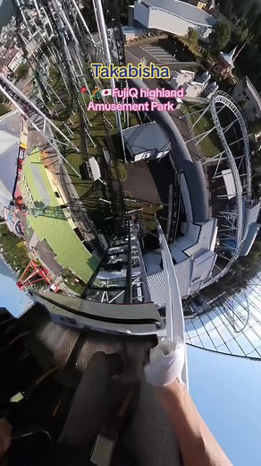 Thrilling POV of Takabisha Roller Coaster at FujiQ Highland