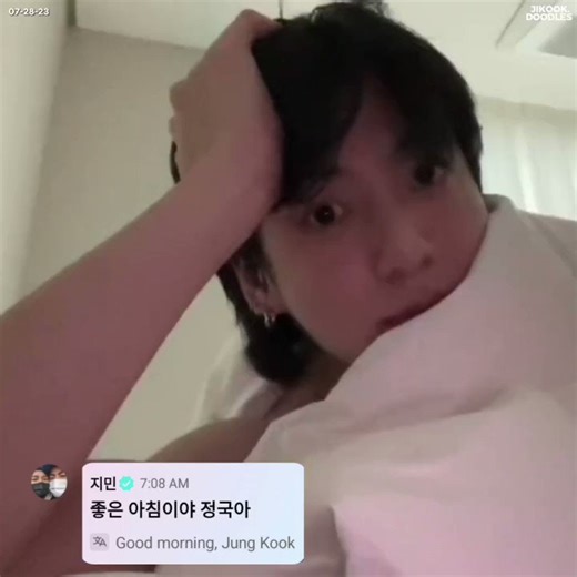 This live really gave us a glimpse of how gently Jk talks to Jm.How he softly greeted him with “Gm, did you sleep well?” and don’t even get me started on the flirting and jk blushing so hard he BURIED HIS FACE IN HIS SHEETS..I still cannot get over it :(