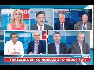 Καλημέρα με τον Γιώργο Αυτιά - 07/06/2014