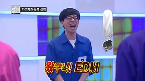 2.7M views · 12K reactions | 졸음이 쏟아지는 지금 이 순간,,, 내 안의 흥을 깨우자! 인생은 지금이야~! 더 많은 갓모르 파티 ☞ MBC 무한도전 | MBC 예능연구소 | Facebook