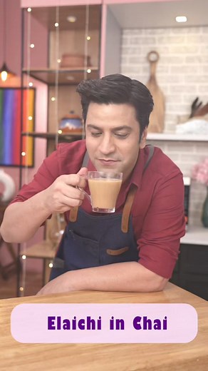 Which one are you? 😃 #chefkunal #KunalKapur #elaichi #foods #foodblogger #foodlovers #indianfood #foodfun #meme #memes2024 #relatablepost #relatable #recipeoftheday | Kunal Kapur