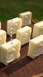 I recreated a breathable soap using goat milk, silk, and coconut oil, applying ancient methods in a modern way, experiencing top-tier skincare from a thousand years ago. | Village Life Nature
