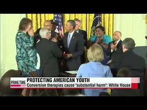 Obama calls for end to gay conversion therapies 미국 대통령 오바마 ″LGBT 청소년 ′개조