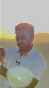 Rotate And Revolve Difference | Learn English | Daily Use English #fluentaspokenenglish