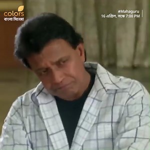 635K views · 5.2K reactions | গুলিটা চালানো হয়েছে আত্মরক্ষার জন্য!...