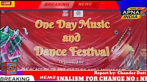 A Programe organized by Jammu and Kashmir Academy of Art and Culture in #Sunderbani Jammu & Kashmir Tourism Jammu & Kashmir Academy of Art Culture & Languages | The APNA INDIA