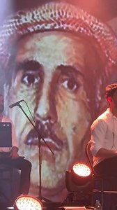 75K views · 1.2K reactions | Rojda - wey dıl | Dengbèjler | Facebook