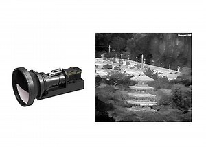 [Hot Item] GST Long Range Monitoring Infrared Camera with Cooled 640x512 15μm Thermal Infrared Sensor