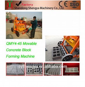 [Hot Item] Qmy4-45 Movable Brick Machine Hollow Block Making Machinery