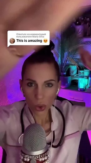 Ответ пользователю @Maria Silva