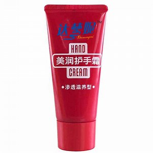 [Hot Item] Miracle Whitening Body Lotion Virgin Coconut Oil Body Lotion Perfumed Body Lotions Women