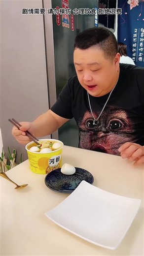 Funny Husband & Wife Eating Show🤣❤️💕 | Caso