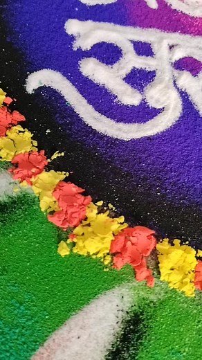 Rangoli.. 💐👆 chitra art | Chitra Vaidya